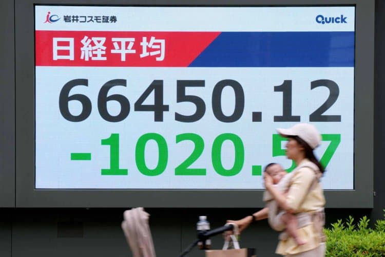 Nikkei Falls as AI Enthusiasm Wanes - Iqtissad Al Balad