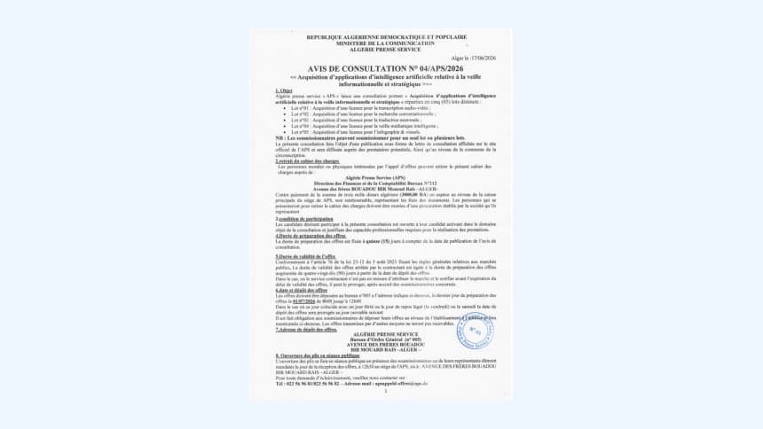 NOTICE OF CONSULTATION N°04/APS/2026