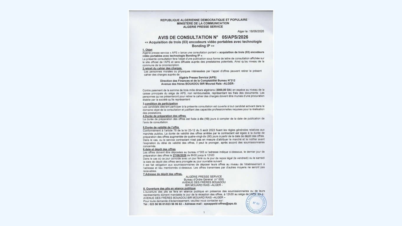 NOTICE OF CONSULTATION N°05/APS/2026