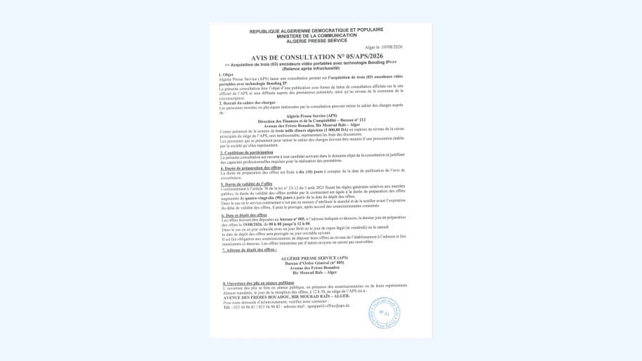 NOTICE OF CONSULTATION N°05/APS/2026