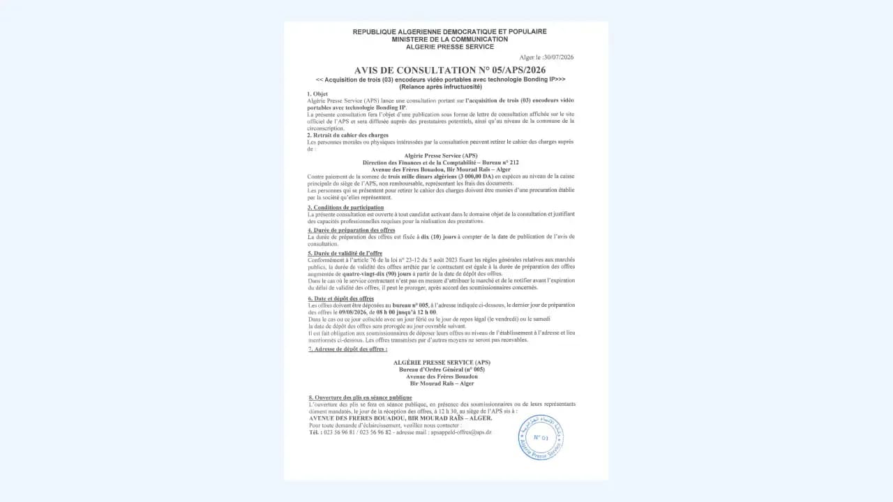 NOTICE OF CONSULTATION N°5/APS/2025