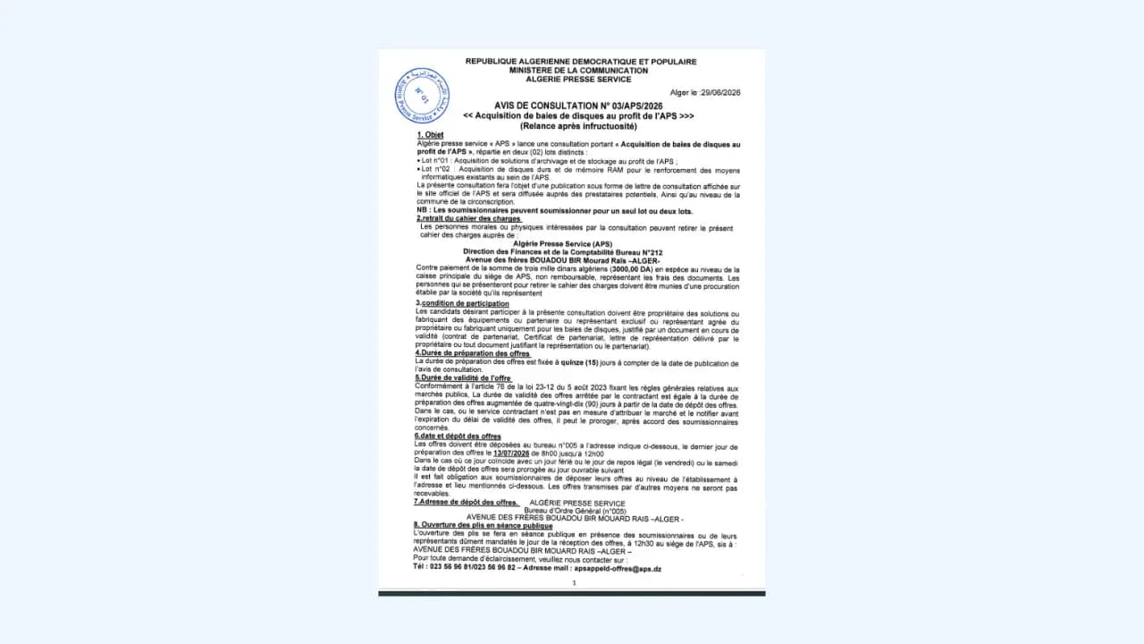 NOTICE OF CONSULTATION No. O3/APS/2026
