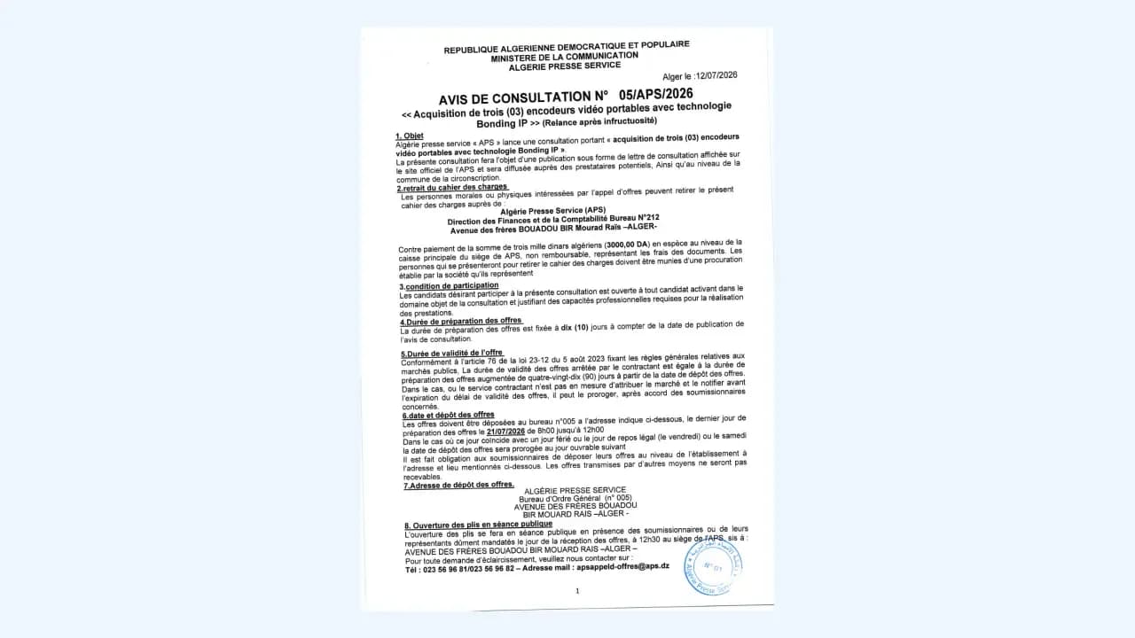 NOTICE OF CONSULTATION No. O5/APS/2026