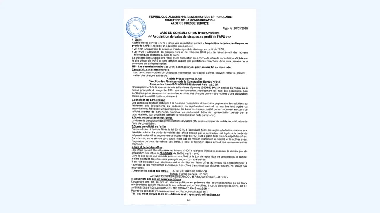 NOTICE OF CONSULTATION NºO3/APS/2026