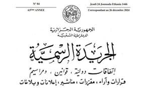 Official Gazette: Transformation of the National School of Taxes into the National School of Public Finance