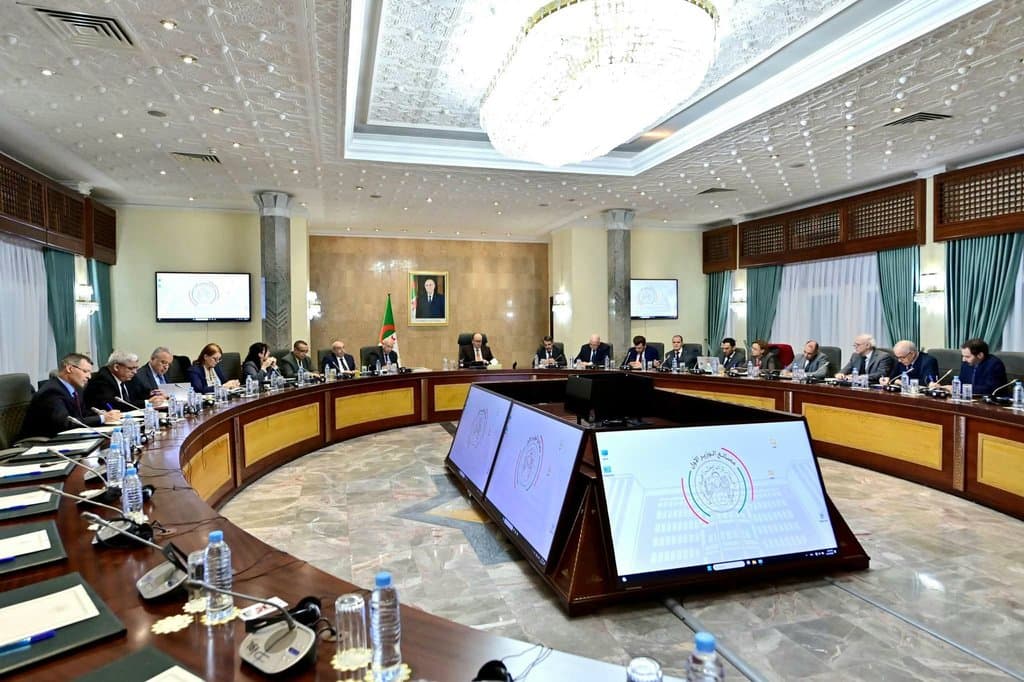 Official launch of the national strategy for investment attractiveness and its promotion in the medium and long term - Iqtissad Al Balad