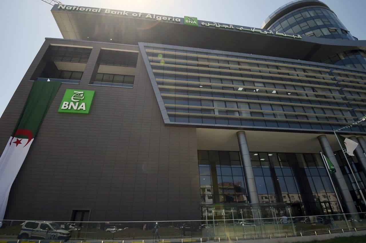 Officially... Banks Open Their Doors on Saturday Starting from July 10