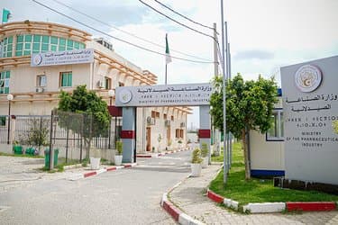 Officially... Establishment of a pharmaceutical factory in Algeria within 8 days!