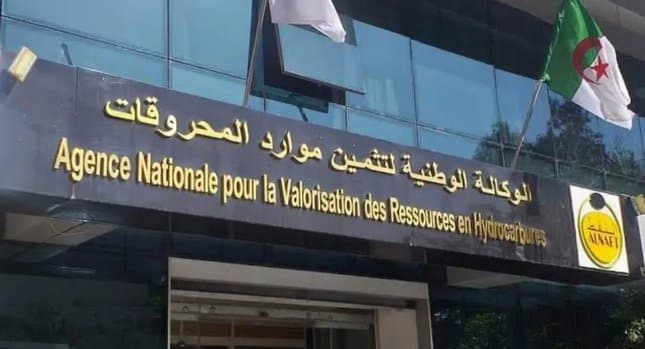 Offshore exploration and mature fields: Alnaft announces an international meeting in Algiers