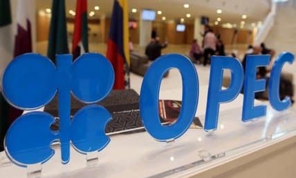 Oil: Algeria reaffirms its commitment "with steadfastness and determination" within OPEC and the OPEC+ cooperation declaration
