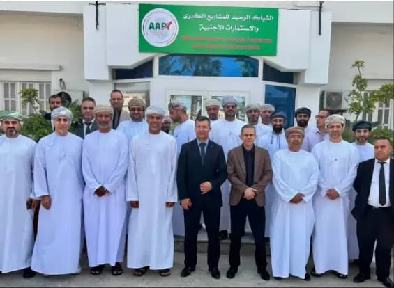 Omani Interest in Digital Investment Opportunities in Algeria