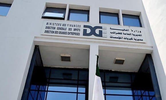 Open Doors Week of the General Directorate of Taxes: A Humanized Tax Approach