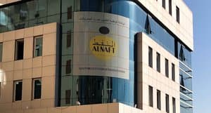 Opening of data rooms for 'Algeria Bid Round 2026' starting from this date - Iqtissad Al Balad