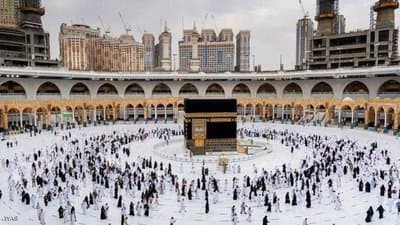 Opening of electronic accounts on the Algerian Hajj portal and the Pilgrims' Application - Iqtissad Al Balad