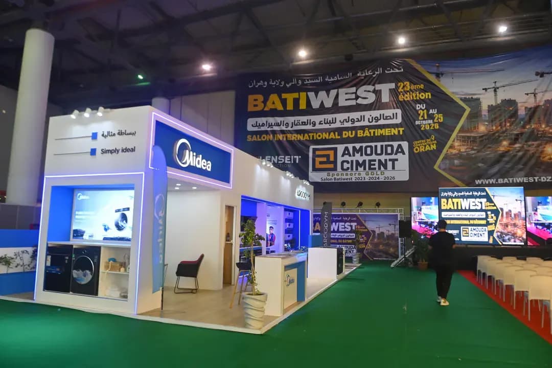 Opening of the 23rd edition of the International Salon for Real Estate, Construction, and Ceramics 'Bati West 2026'