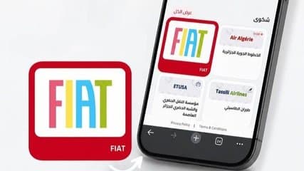 Opening of the Complaints Portal for Fiat Customers via the 'Ashki' Platform