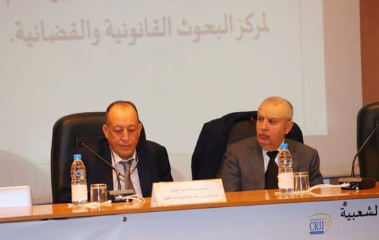 Organizing Academic Meetings on the Legal Framework for Combating Human Trafficking and Victim Protection Standards - Iqtissad Al Balad