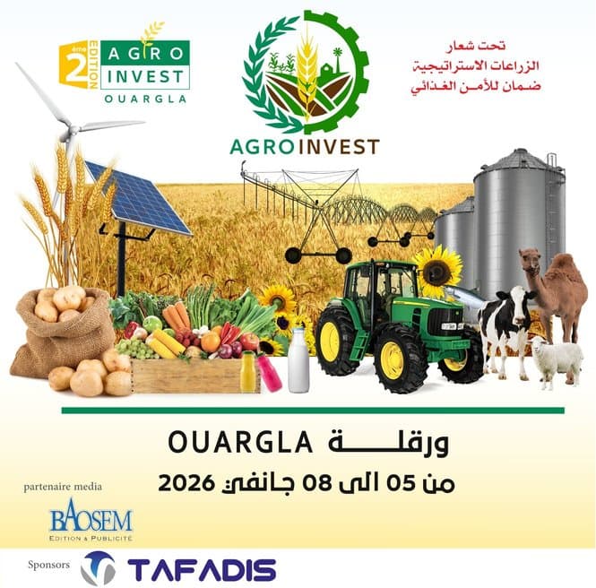 Ouargla: Opening of the International Investment Fair in Saharan Agriculture