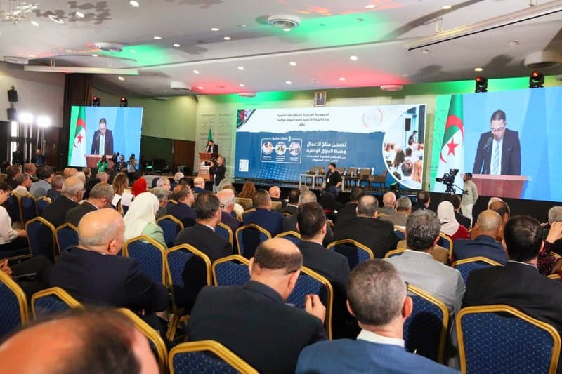 Ounjam at the heart of enhancing the business climate and organizing the market - Iqtissad Al Balad