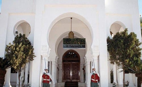 Partial ministerial reshuffle: Four ministers leave the government
