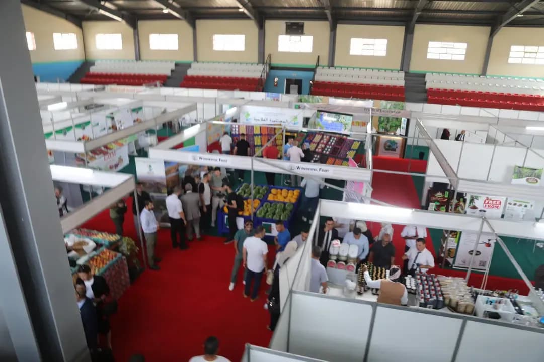 Participation of 17 exhibitors in the national exhibition of fruits intended for export