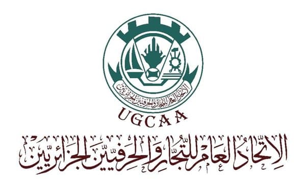 Permanence of Eid El-Fitr: The UGCAA's call to merchants