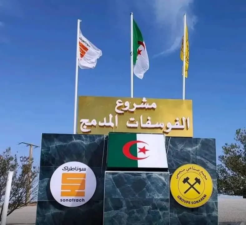 Phase One of the Integrated Phosphate Project: SONATRACH and the Algerian Fertilizer Company Sign Contracts with Partners from Italy and China