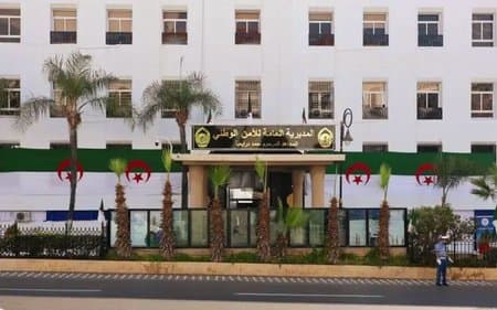 Police launches two competitions for hiring similar users and similar contracted agents - Iqtissad Al Balad