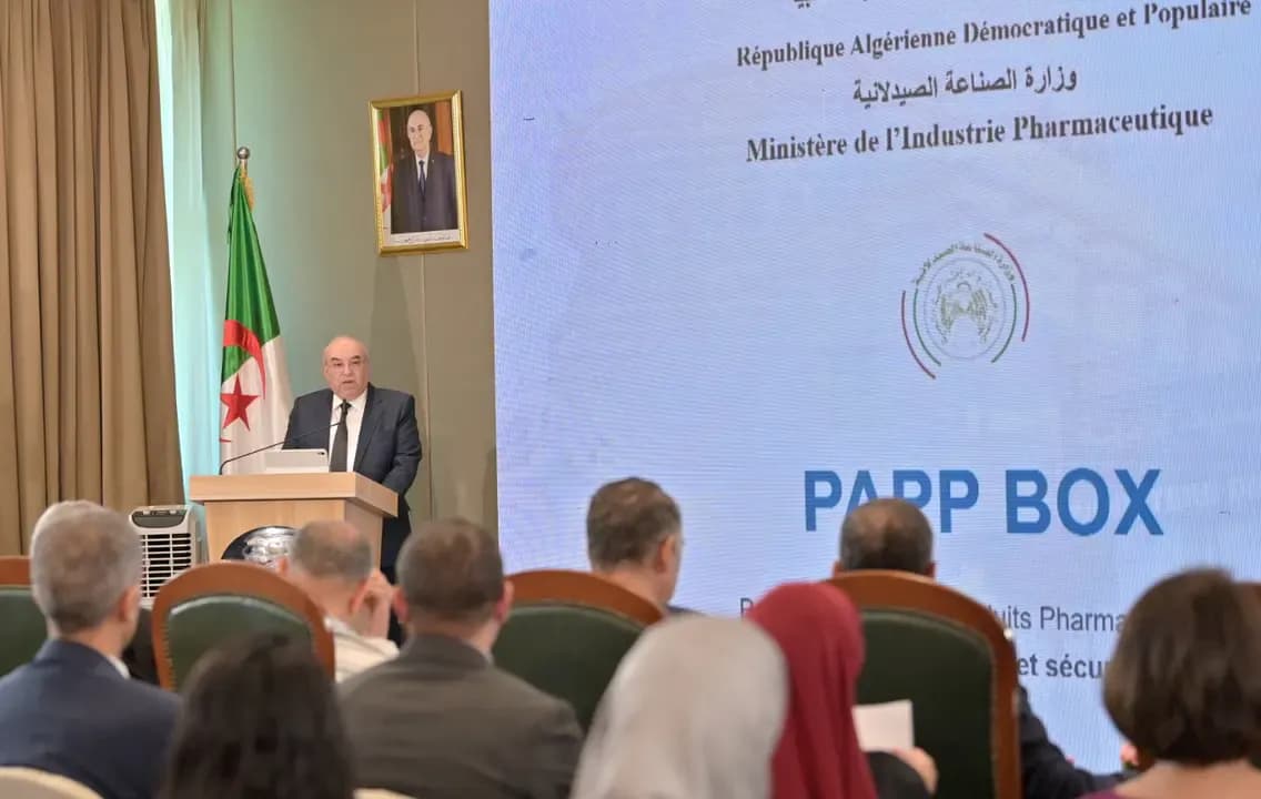 Preparation for the launch of the digital portal for access to pharmaceutical materials