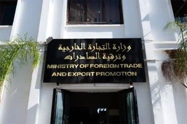 Processing 1707 Estimated Programs for Pharmaceutical and Agricultural Products in Less Than 4 Months