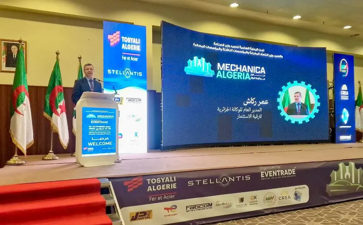 Rakach Highlights the Importance of Developing Industrial Outsourcing to Increase Local Integration