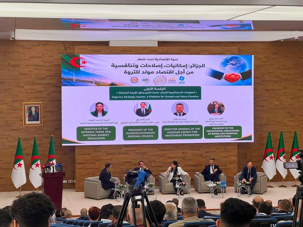 Rakach Highlights the Role of Infrastructure in Enhancing Algeria's Investment Appeal - Iqtissad Al Balad