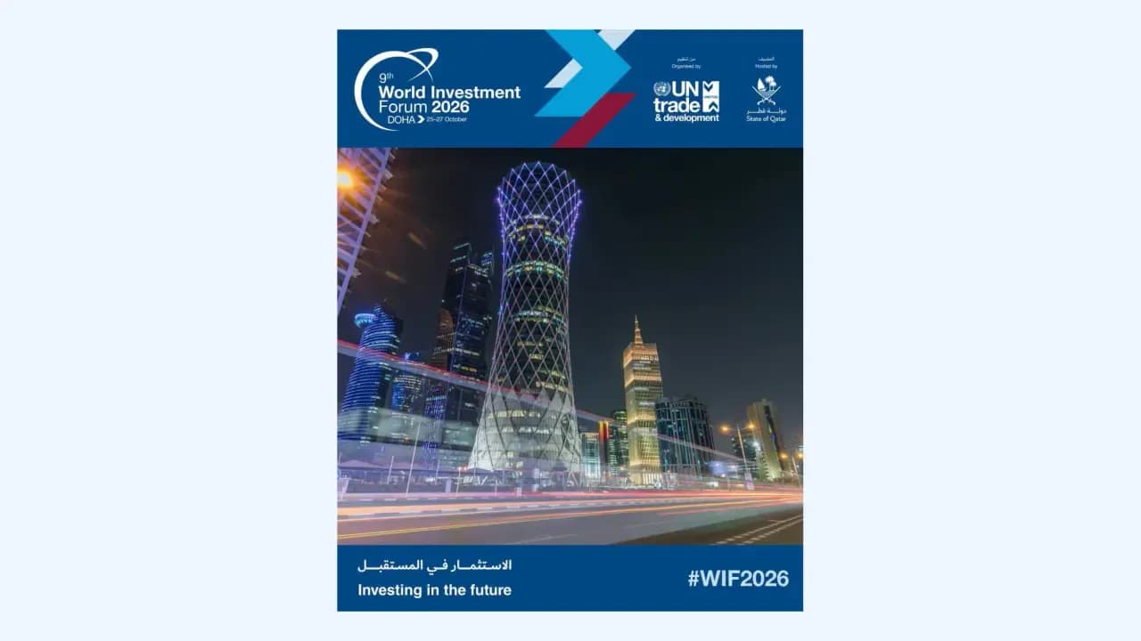 Rakach participates in Doha at the Global Investment Forum