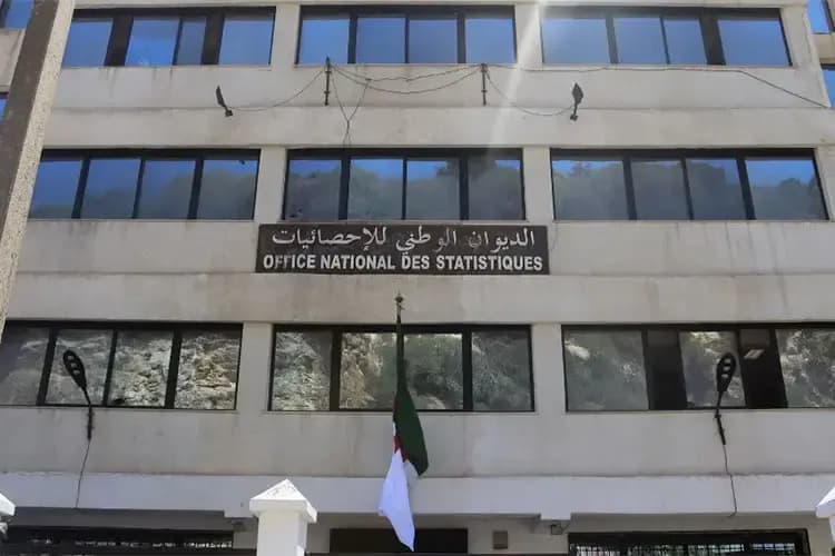 Reasons for the Return of the National Statistics Office to the Supervision of the Minister of Finance