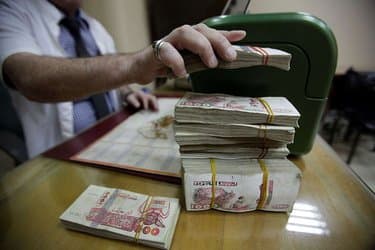 Recruitment of 1900 Agencies to Monitor Unidentified Source Funds in the Real Estate Market