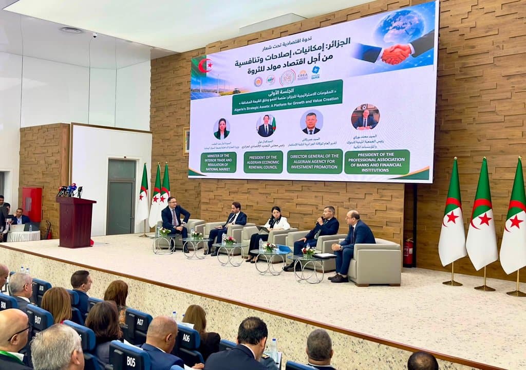 Registration of more than 350 foreign projects with the Algerian Agency for Investment Promotion