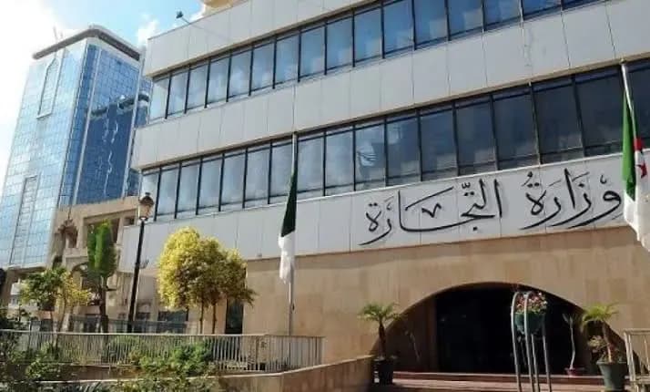 Reopening of the Certificate of Compliance Platform for Importers' Situations