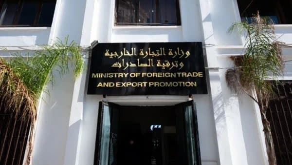 Reopening of the digital platform dedicated to economic operators