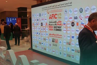 Results of 550 Business Meetings at the Africa Investment and Trade Forum!