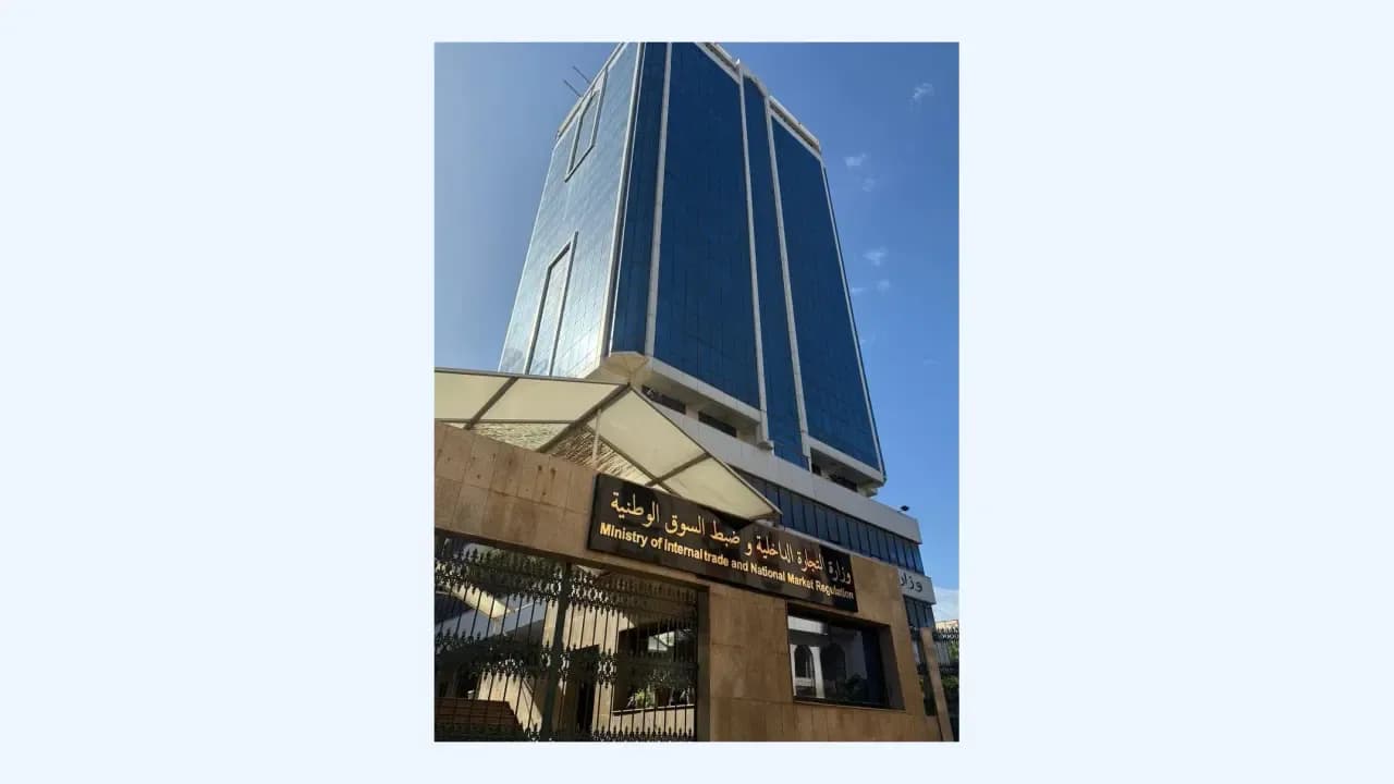 Revealing a hidden turnover of 17 billion DZD and seizing goods worth 1 billion DZD over 7 months