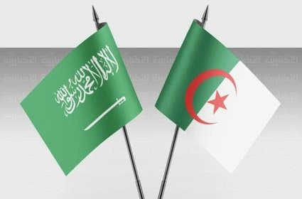 Saudi Arabia Grants Free Scholarships to Algerians - Iqtissad Al Balad