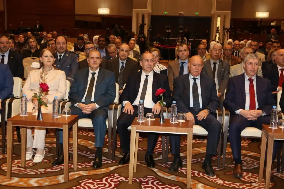 Second Ordinary Session of the General Assembly for the Year 2026