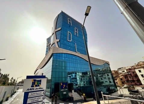 Setif: Issuance of 4 Judicial Rulings for Eviction of 'ADL' Housing - Iqtissad Al Balad