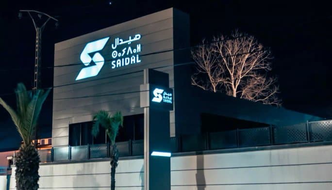 Sidal Maintains Quality Management Certification and Prepares for Integrated Management System