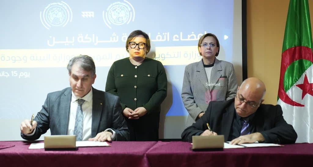 Signing a Protocol for Integrating Environmental Aspects and Expanding Training in Green Professions - Iqtissad Al Balad