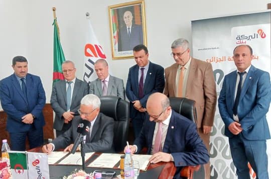 Signing of a Framework Agreement between the Ministry of Religious Affairs and Endowments and Baraka Bank