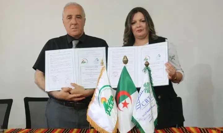 Signing of a partnership agreement between the Research Center for Agricultural Nutrition Technologies and the National Institute for Agricultural Research