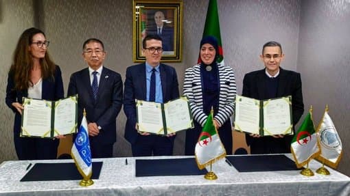 Signing of a project to support the implementation of the digital transformation strategy 2025-2030