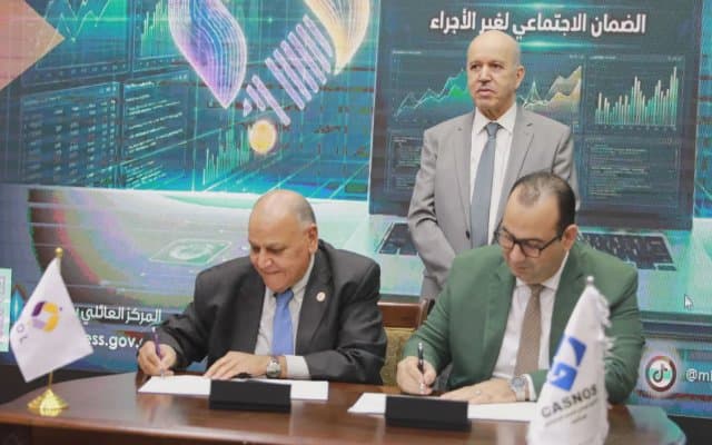 Signing of a protocol agreement between CASNOS and BDL: Launch of automatic collection of contributions for the self-employed