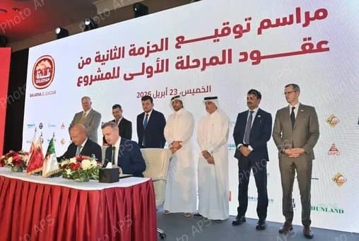 Signing of contracts for the agricultural industrial project of 'Bledna Algeria' worth over 635 million dollars - Iqtissad Al Balad